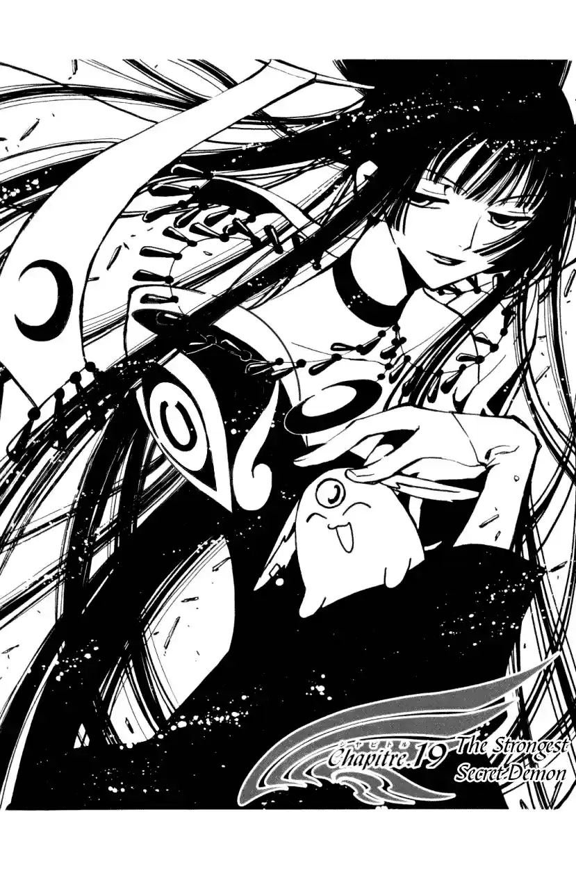 Tsubasa RESERVoir CHRoNiCLE Vol. 3 Ch. 19 The Strongest Secret Demon