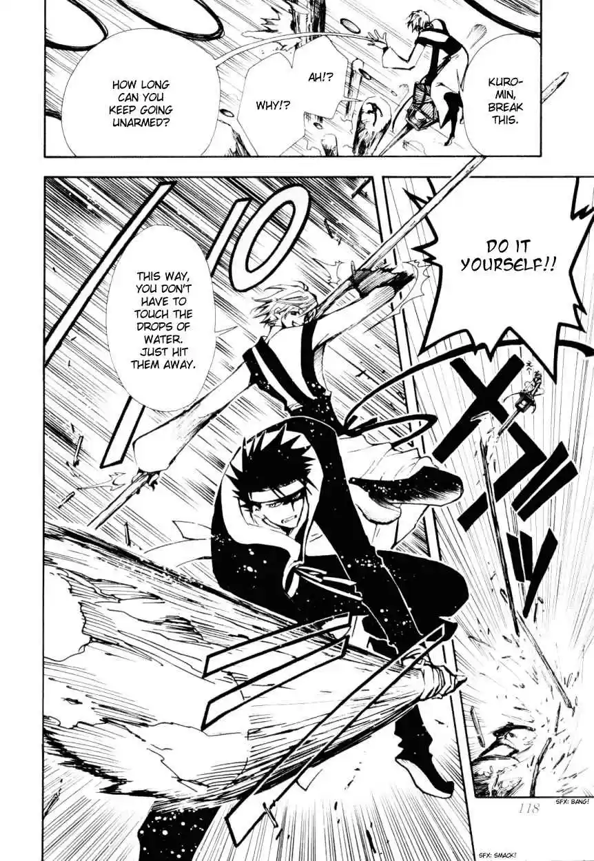 Tsubasa RESERVoir CHRoNiCLE Vol. 3 Ch. 19 The Strongest Secret Demon