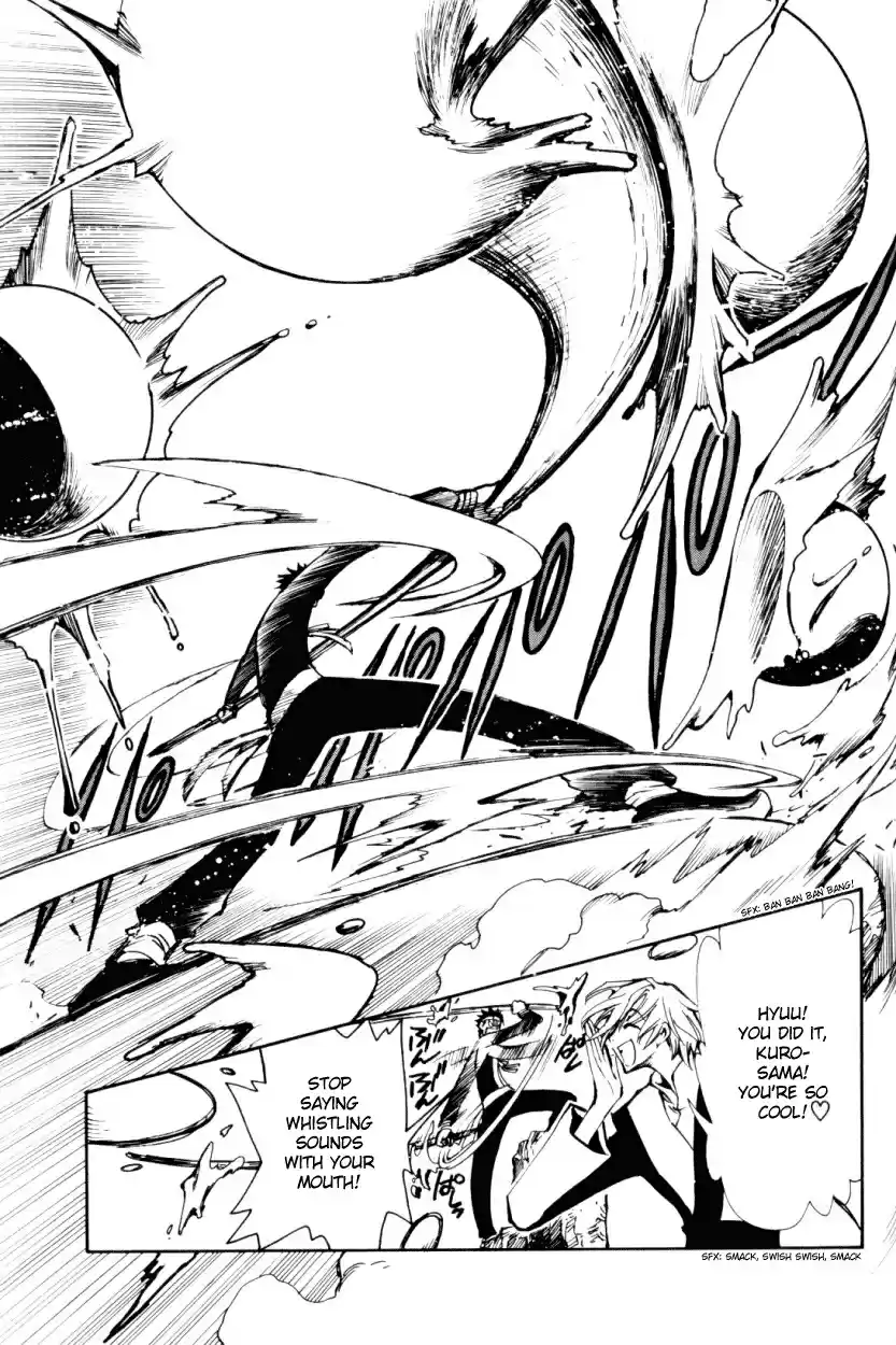 Tsubasa RESERVoir CHRoNiCLE Vol. 3 Ch. 19 The Strongest Secret Demon