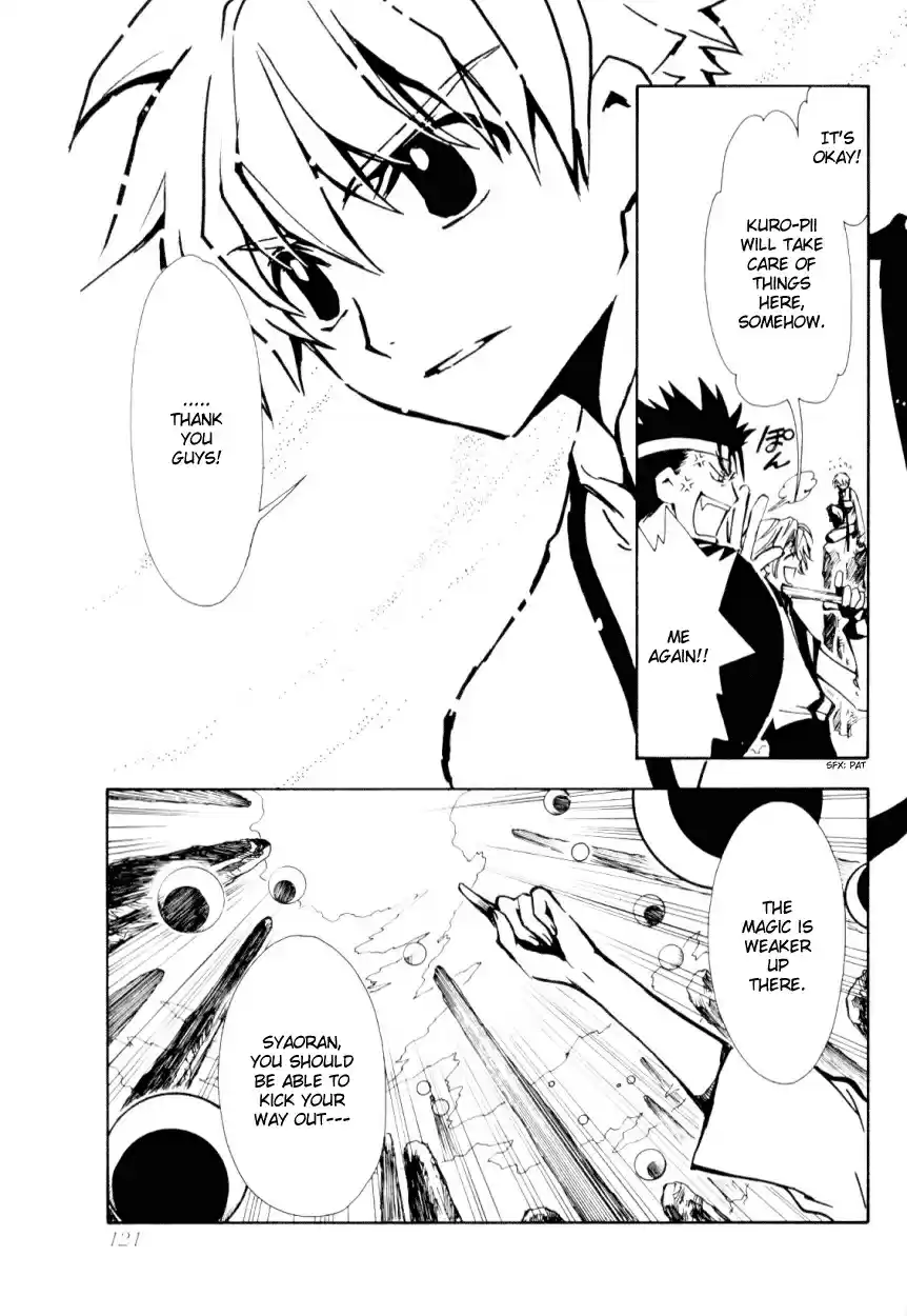 Tsubasa RESERVoir CHRoNiCLE Vol. 3 Ch. 19 The Strongest Secret Demon