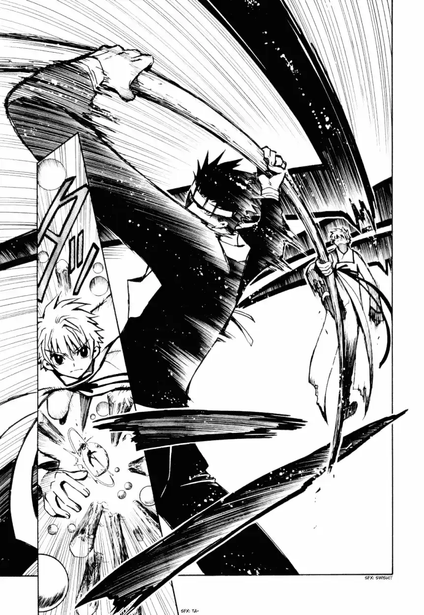 Tsubasa RESERVoir CHRoNiCLE Vol. 3 Ch. 19 The Strongest Secret Demon