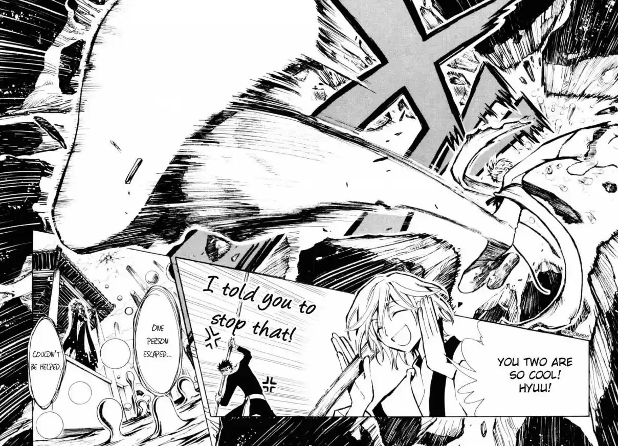 Tsubasa RESERVoir CHRoNiCLE Vol. 3 Ch. 19 The Strongest Secret Demon