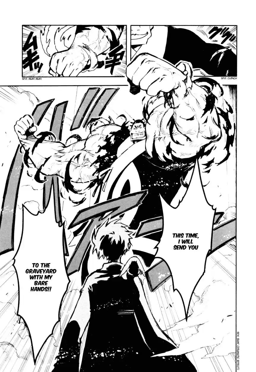 Tsubasa RESERVoir CHRoNiCLE Vol. 3 Ch. 20 End of the War