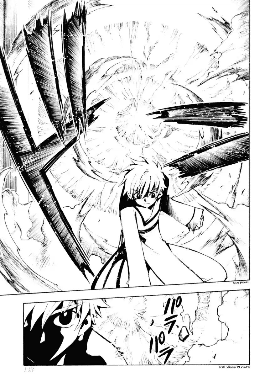 Tsubasa RESERVoir CHRoNiCLE Vol. 3 Ch. 20 End of the War