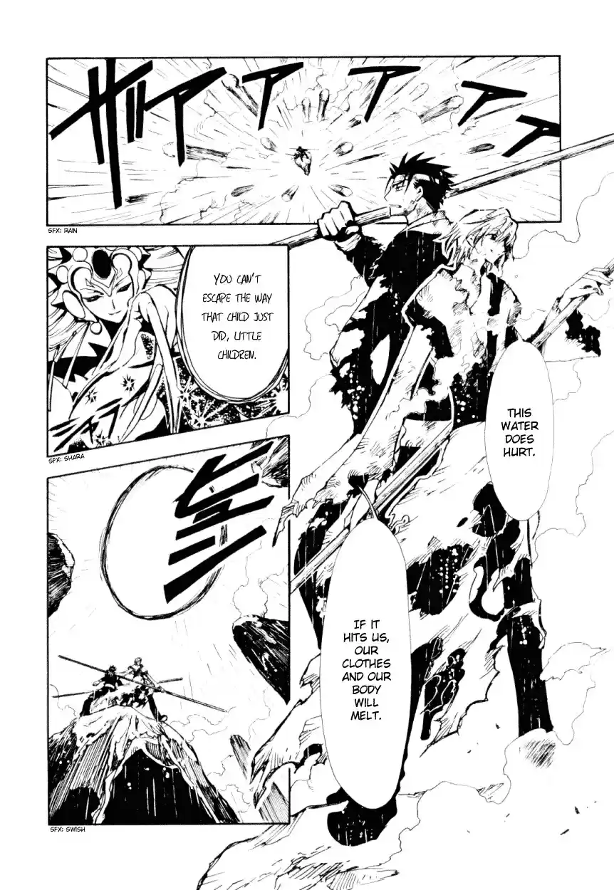 Tsubasa RESERVoir CHRoNiCLE Vol. 3 Ch. 20 End of the War