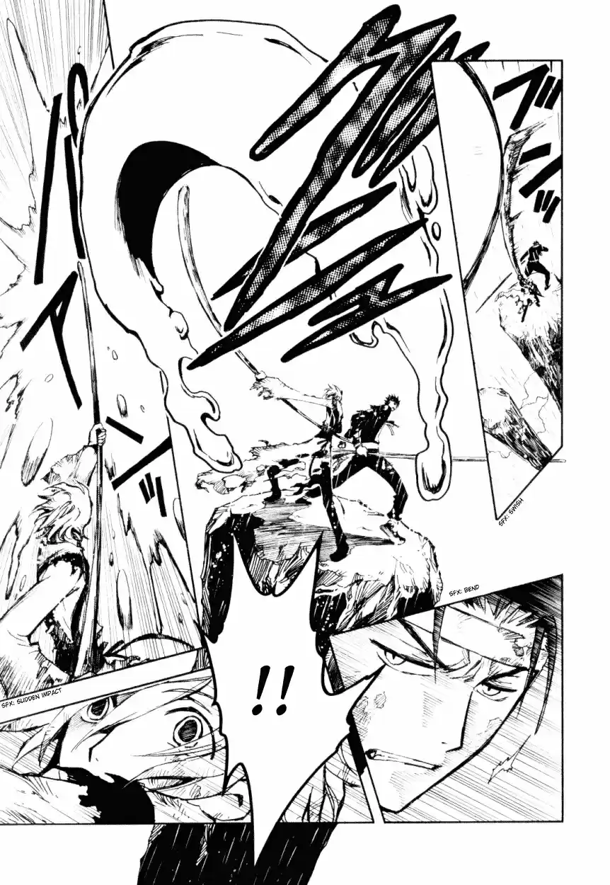 Tsubasa RESERVoir CHRoNiCLE Vol. 3 Ch. 20 End of the War