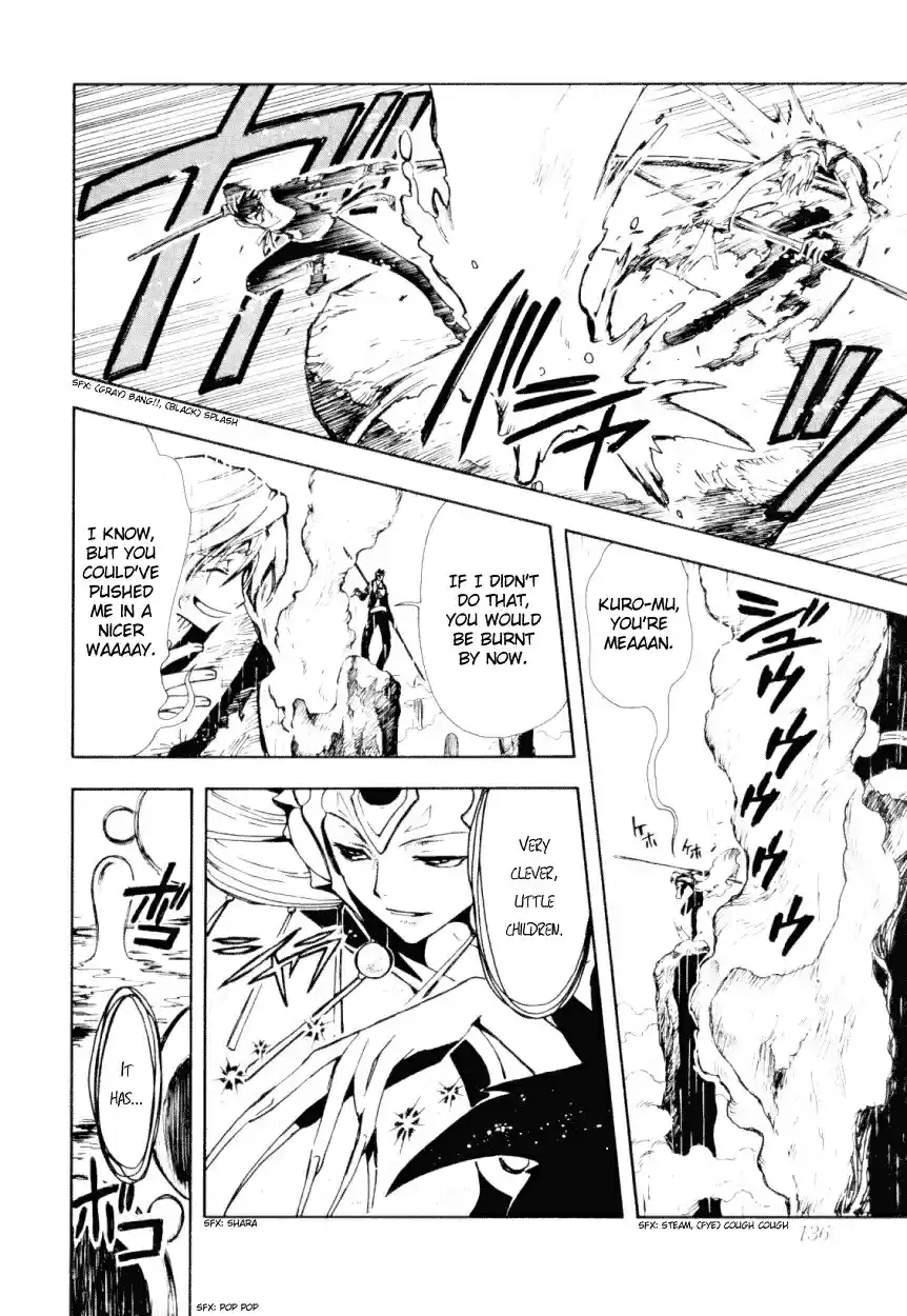 Tsubasa RESERVoir CHRoNiCLE Vol. 3 Ch. 20 End of the War