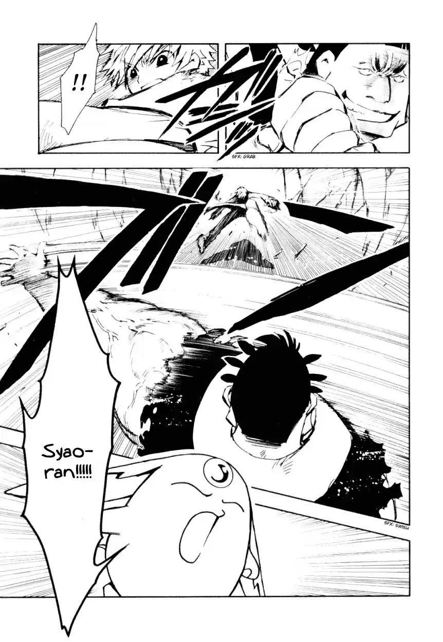 Tsubasa RESERVoir CHRoNiCLE Vol. 3 Ch. 20 End of the War