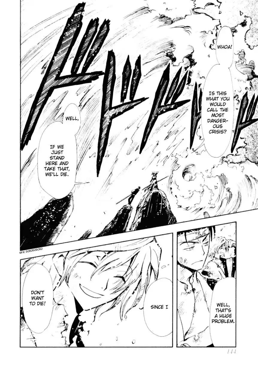 Tsubasa RESERVoir CHRoNiCLE Vol. 3 Ch. 20 End of the War