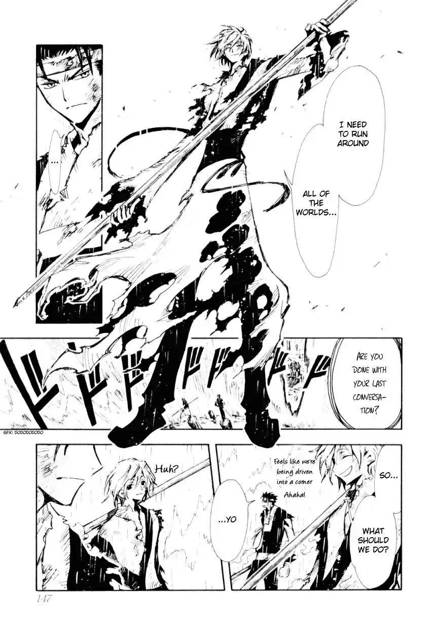 Tsubasa RESERVoir CHRoNiCLE Vol. 3 Ch. 20 End of the War