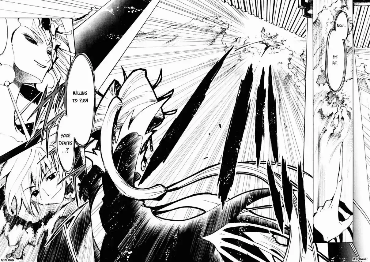 Tsubasa RESERVoir CHRoNiCLE Vol. 3 Ch. 20 End of the War