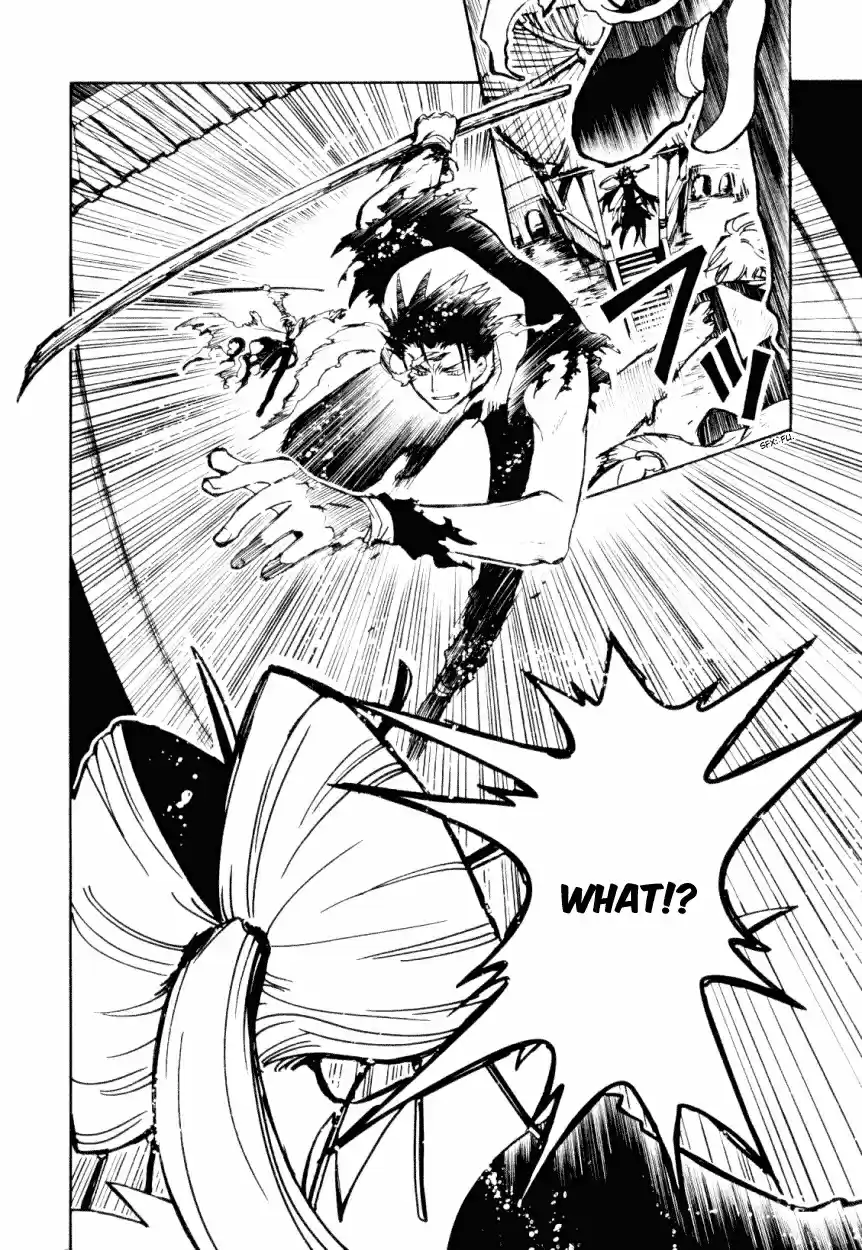 Tsubasa RESERVoir CHRoNiCLE Vol. 3 Ch. 20 End of the War