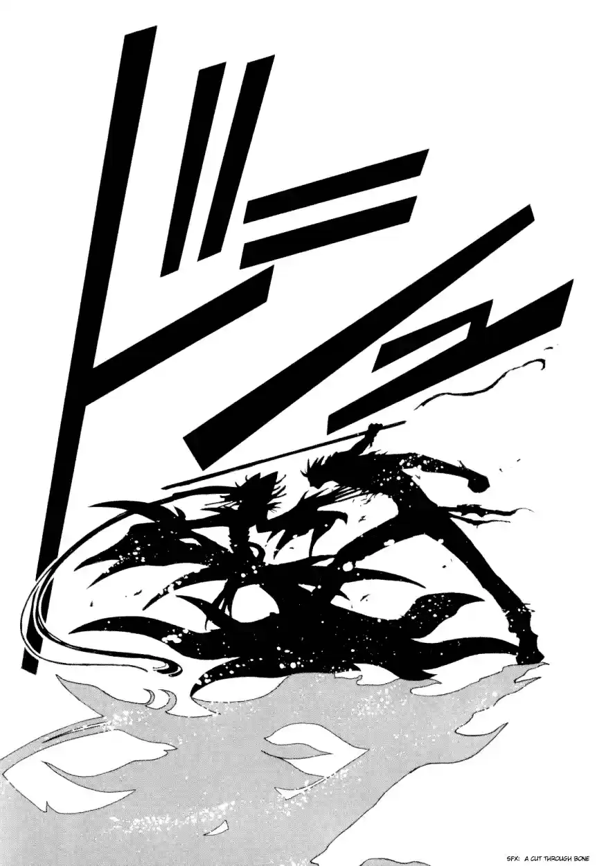 Tsubasa RESERVoir CHRoNiCLE Vol. 3 Ch. 20 End of the War
