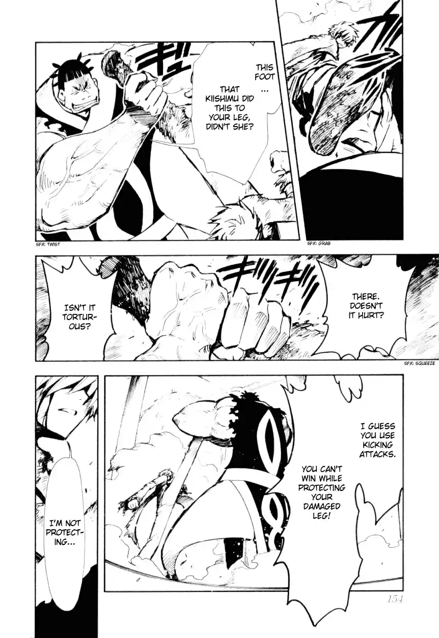 Tsubasa RESERVoir CHRoNiCLE Vol. 3 Ch. 20 End of the War