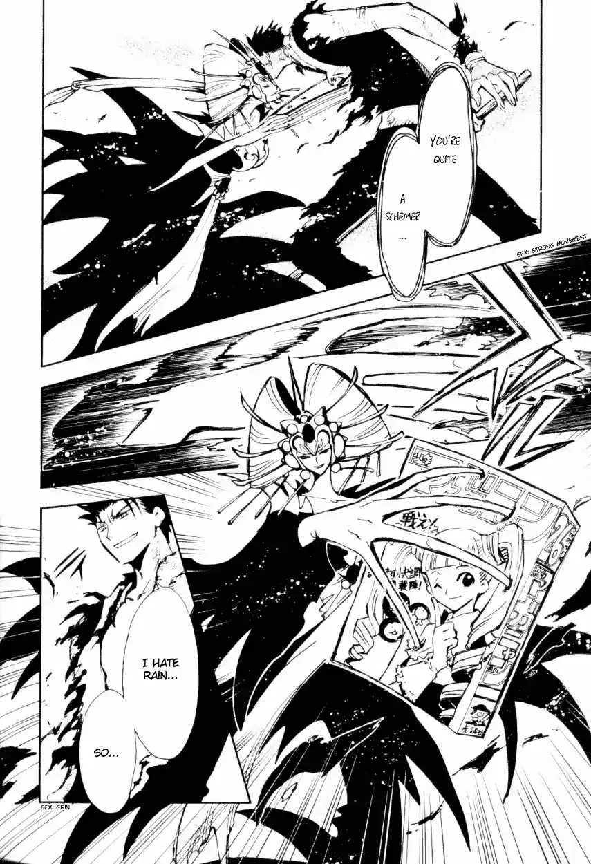 Tsubasa RESERVoir CHRoNiCLE Vol. 3 Ch. 20 End of the War