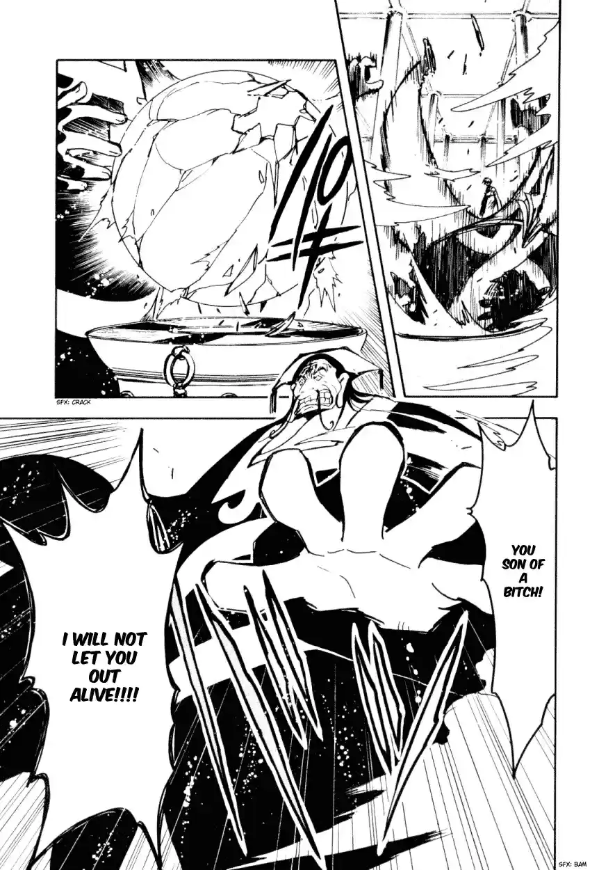 Tsubasa RESERVoir CHRoNiCLE Vol. 3 Ch. 20 End of the War