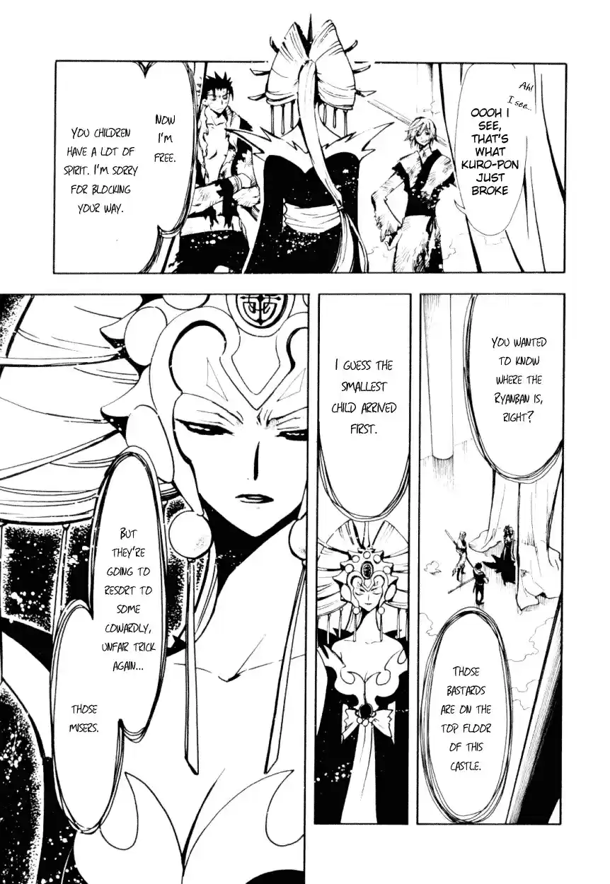 Tsubasa RESERVoir CHRoNiCLE Vol. 3 Ch. 20 End of the War