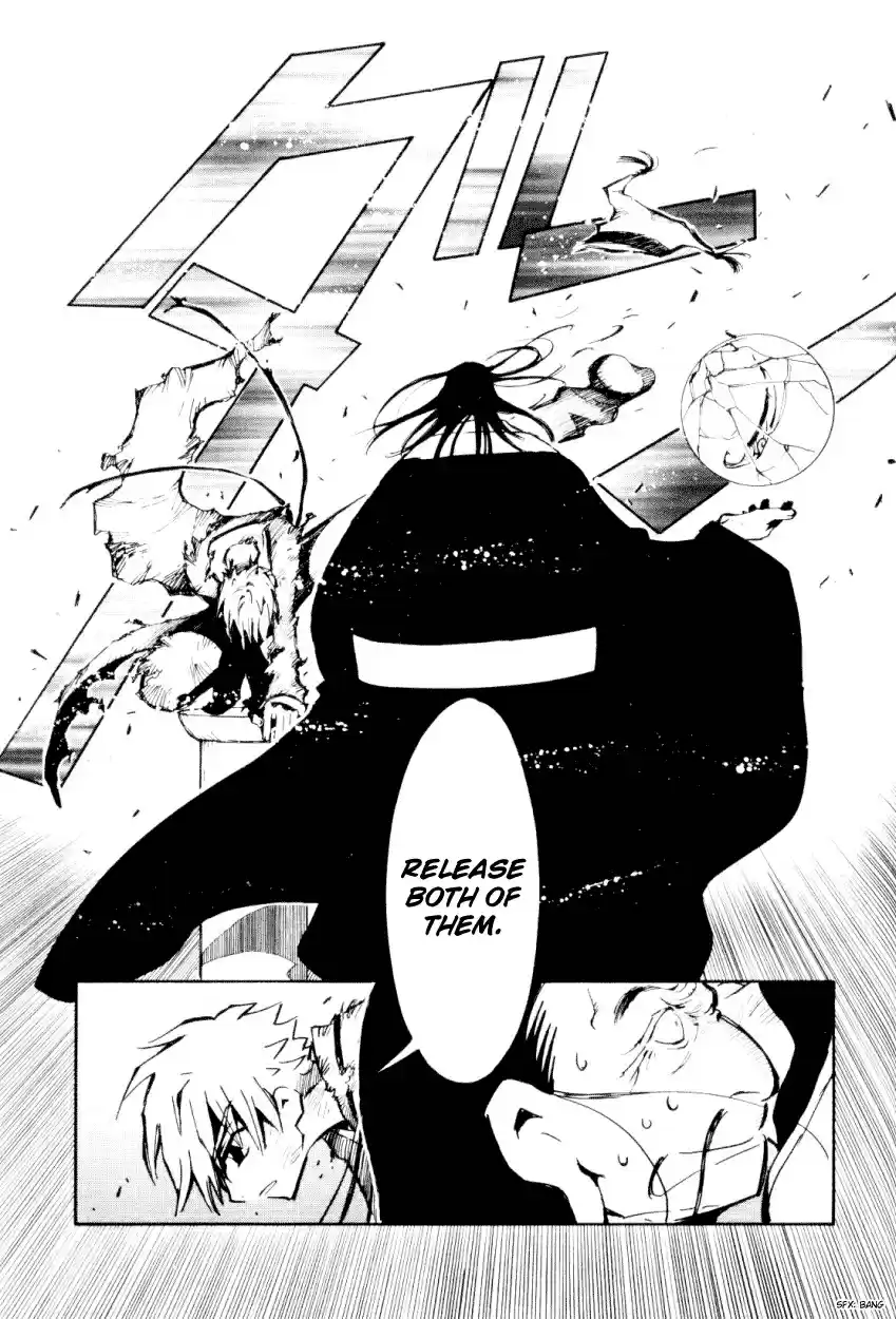 Tsubasa RESERVoir CHRoNiCLE Vol. 3 Ch. 20 End of the War