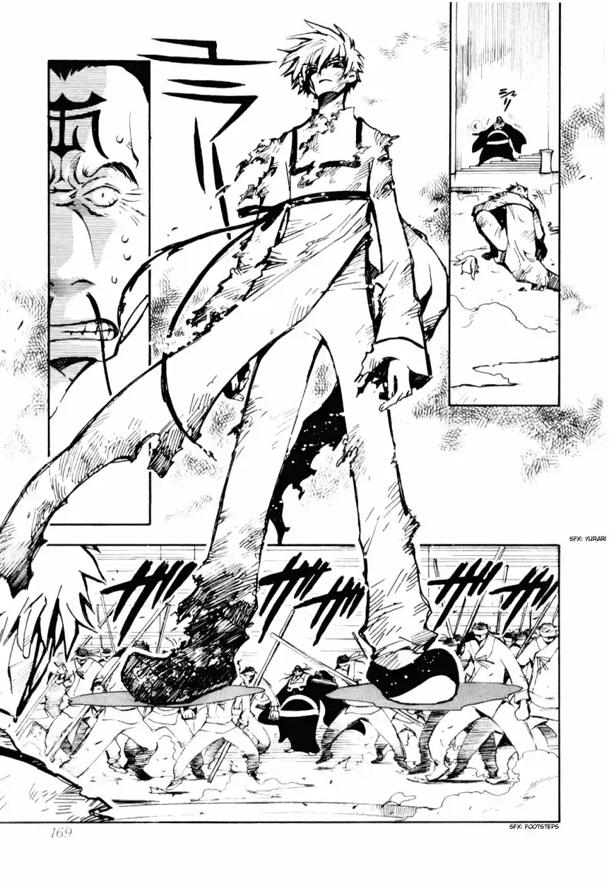 Tsubasa RESERVoir CHRoNiCLE Vol. 3 Ch. 20 End of the War