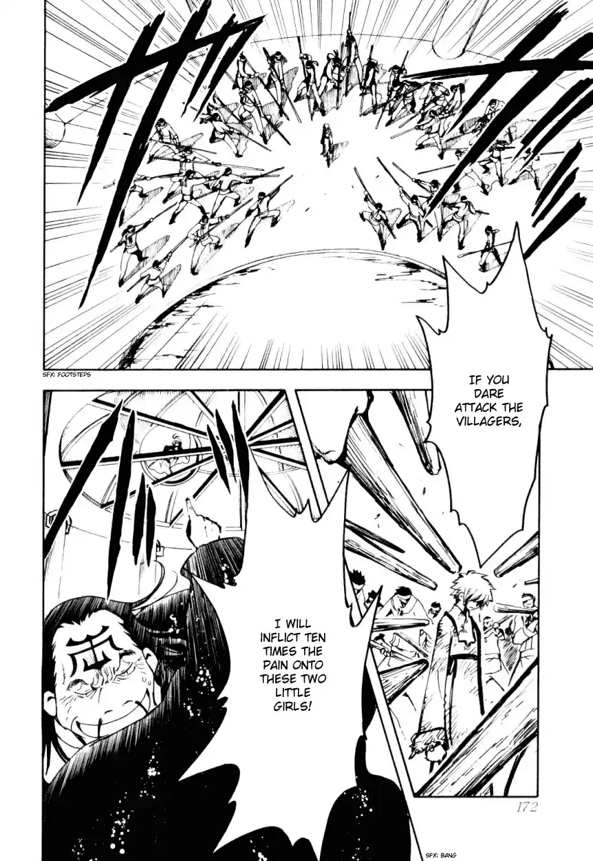 Tsubasa RESERVoir CHRoNiCLE Vol. 3 Ch. 21 The Most Lovely Mirror