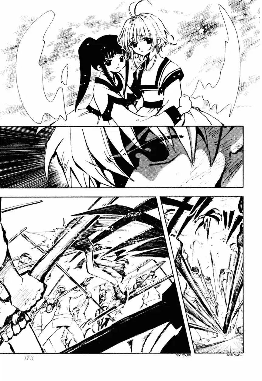 Tsubasa RESERVoir CHRoNiCLE Vol. 3 Ch. 21 The Most Lovely Mirror