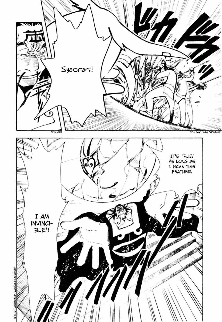 Tsubasa RESERVoir CHRoNiCLE Vol. 3 Ch. 21 The Most Lovely Mirror