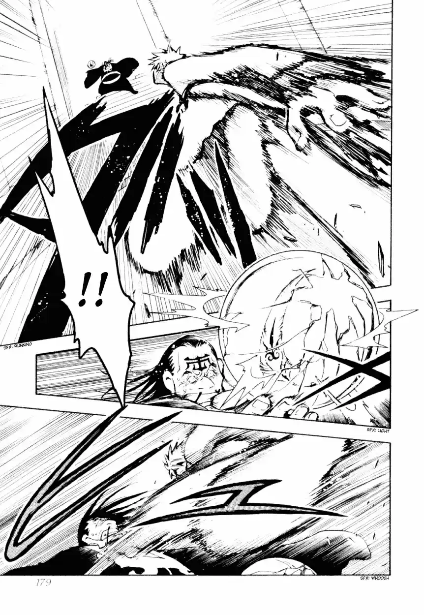 Tsubasa RESERVoir CHRoNiCLE Vol. 3 Ch. 21 The Most Lovely Mirror