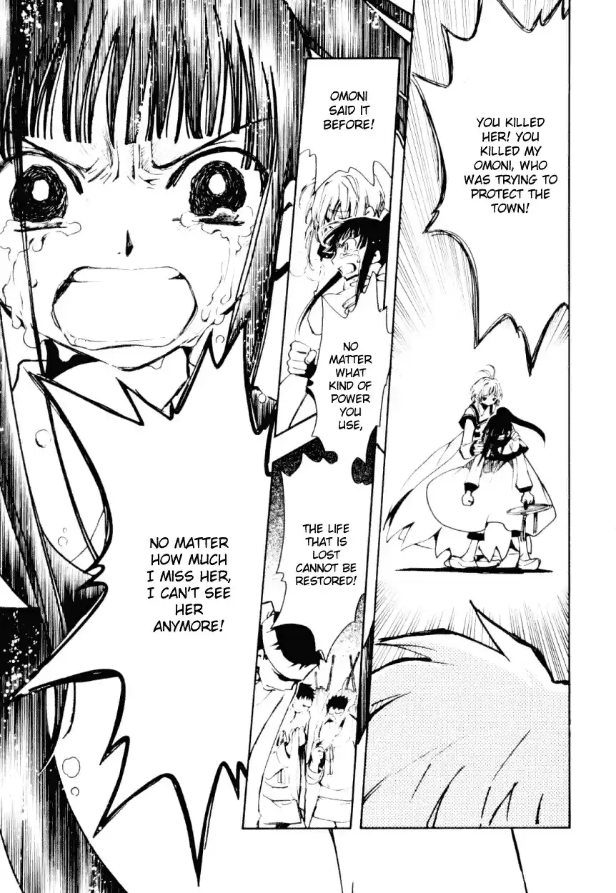 Tsubasa RESERVoir CHRoNiCLE Vol. 3 Ch. 21 The Most Lovely Mirror