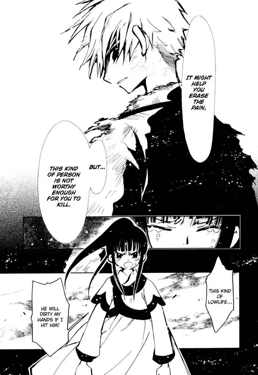 Tsubasa RESERVoir CHRoNiCLE Vol. 3 Ch. 21 The Most Lovely Mirror