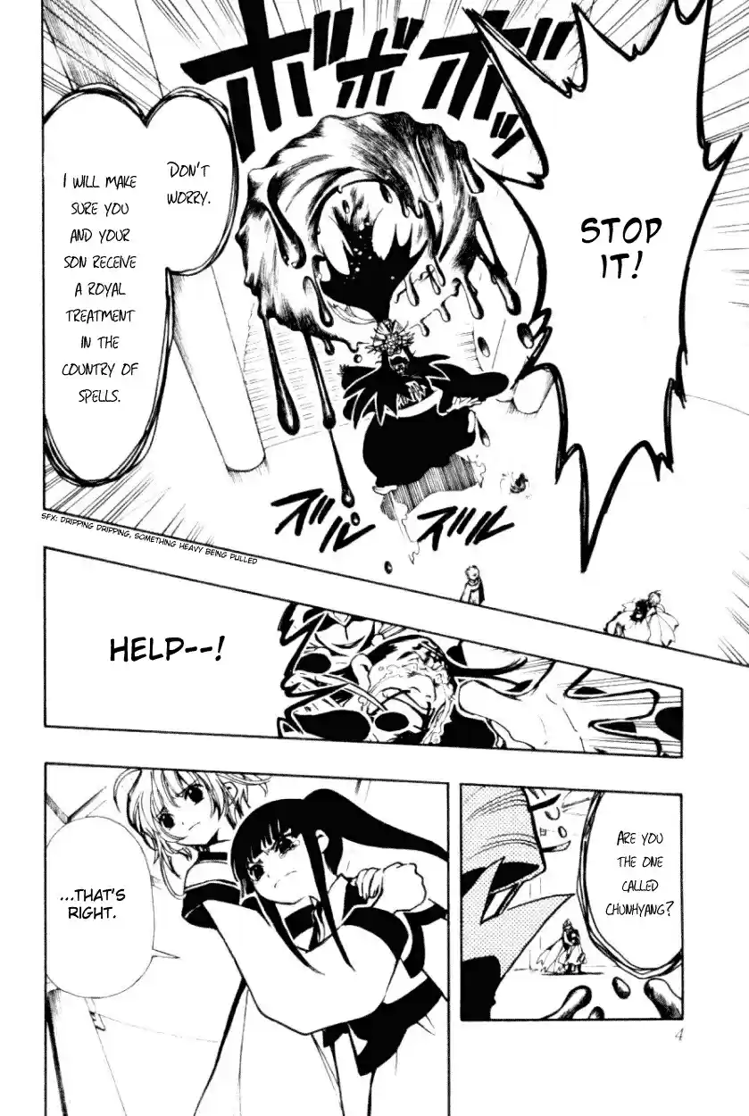 Tsubasa RESERVoir CHRoNiCLE Vol. 4 Ch. 22 Everyone's Ending