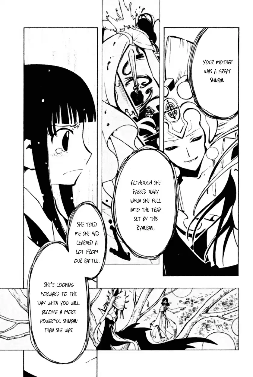 Tsubasa RESERVoir CHRoNiCLE Vol. 4 Ch. 22 Everyone's Ending