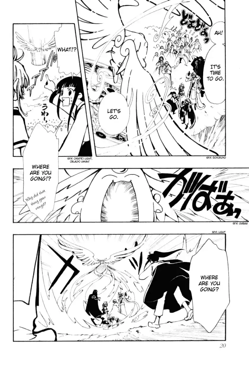 Tsubasa RESERVoir CHRoNiCLE Vol. 4 Ch. 22 Everyone's Ending