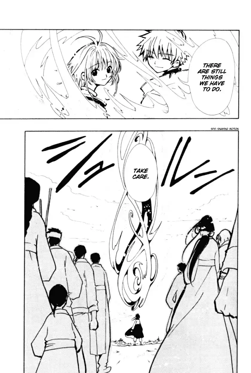 Tsubasa RESERVoir CHRoNiCLE Vol. 4 Ch. 22 Everyone's Ending