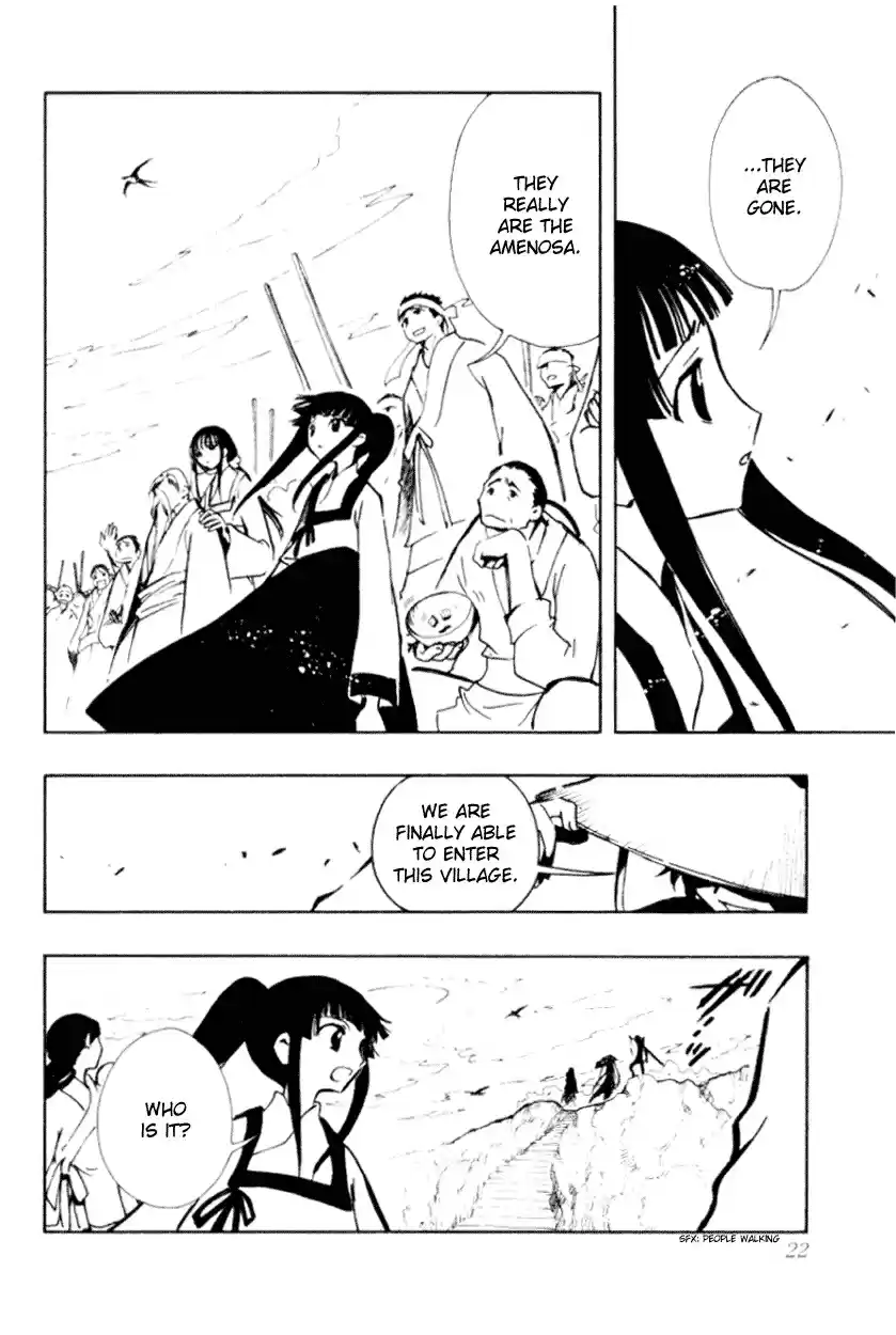 Tsubasa RESERVoir CHRoNiCLE Vol. 4 Ch. 22 Everyone's Ending