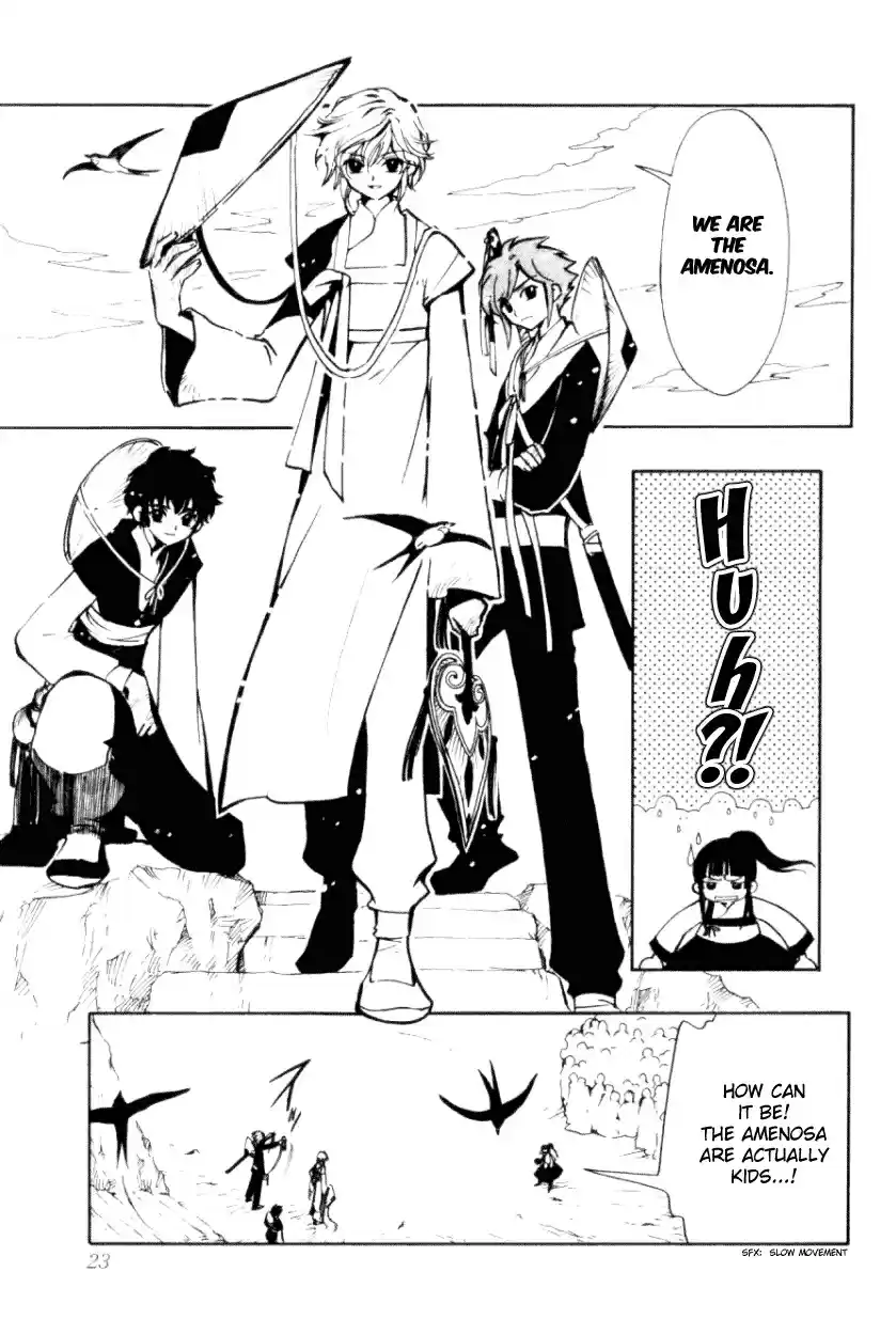 Tsubasa RESERVoir CHRoNiCLE Vol. 4 Ch. 22 Everyone's Ending