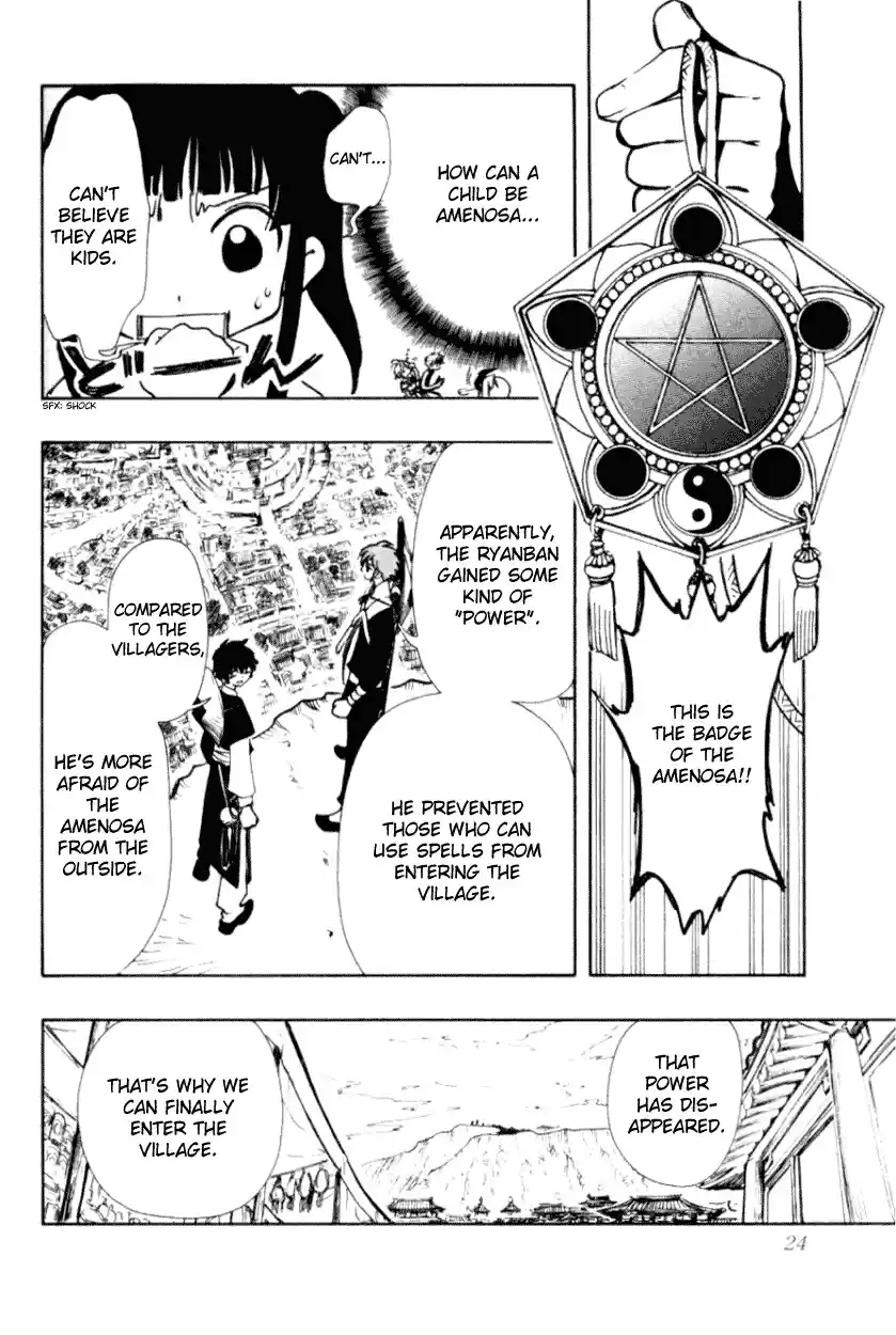 Tsubasa RESERVoir CHRoNiCLE Vol. 4 Ch. 22 Everyone's Ending