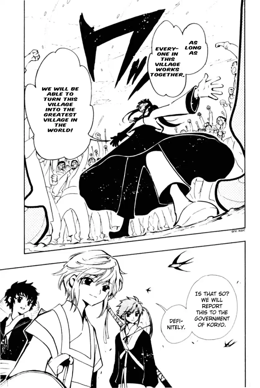 Tsubasa RESERVoir CHRoNiCLE Vol. 4 Ch. 22 Everyone's Ending