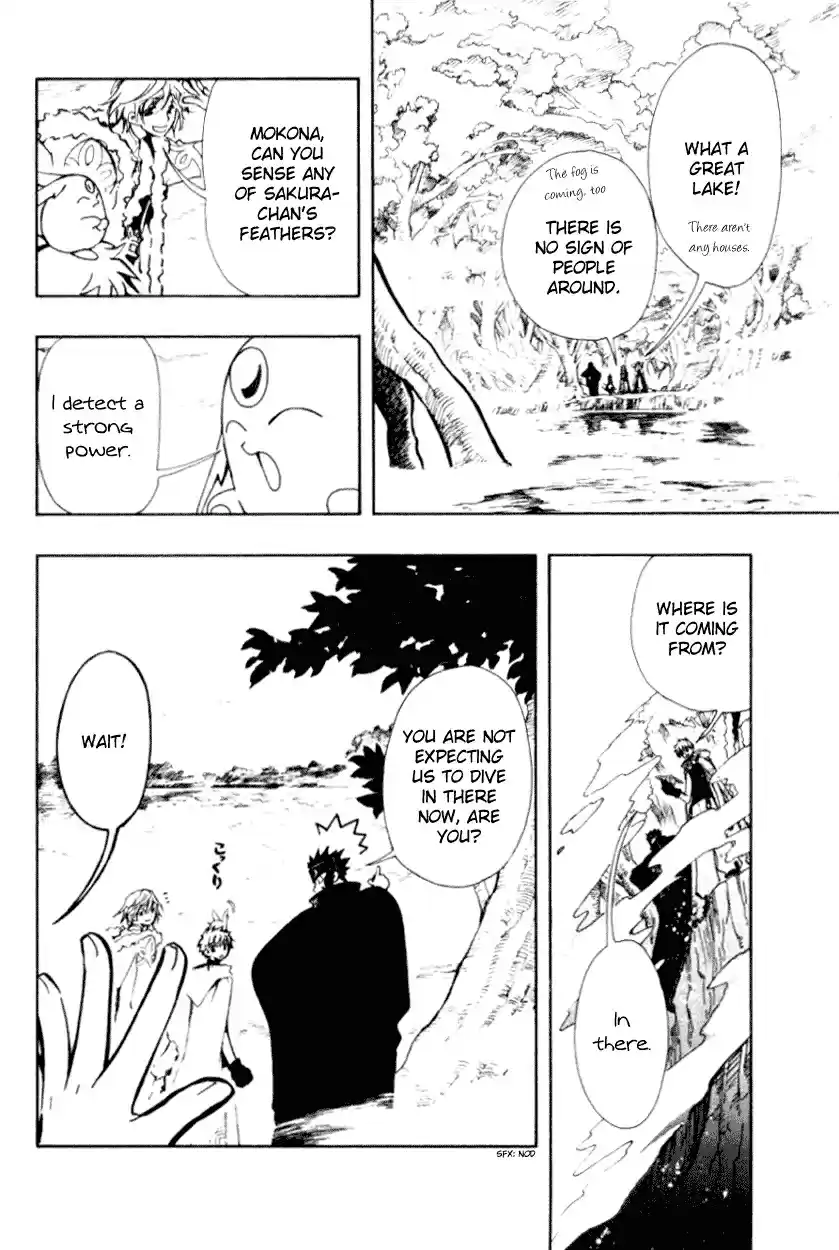 Tsubasa RESERVoir CHRoNiCLE Vol. 4 Ch. 22 Everyone's Ending