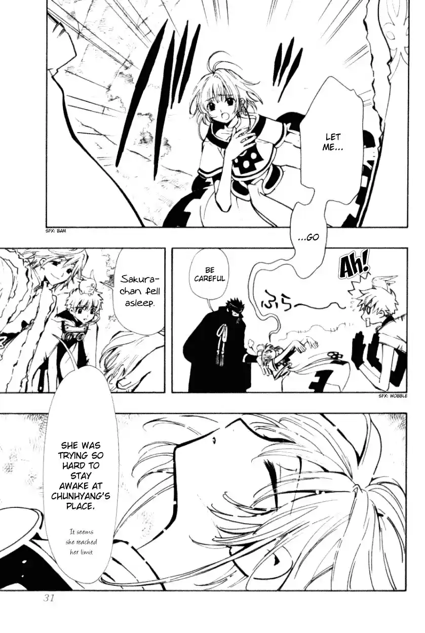 Tsubasa RESERVoir CHRoNiCLE Vol. 4 Ch. 22 Everyone's Ending