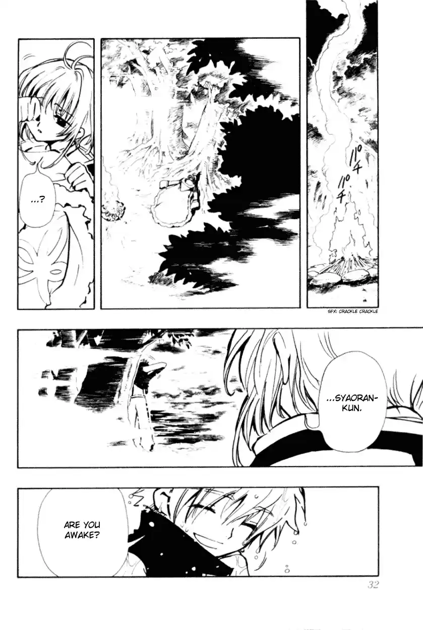 Tsubasa RESERVoir CHRoNiCLE Vol. 4 Ch. 22 Everyone's Ending