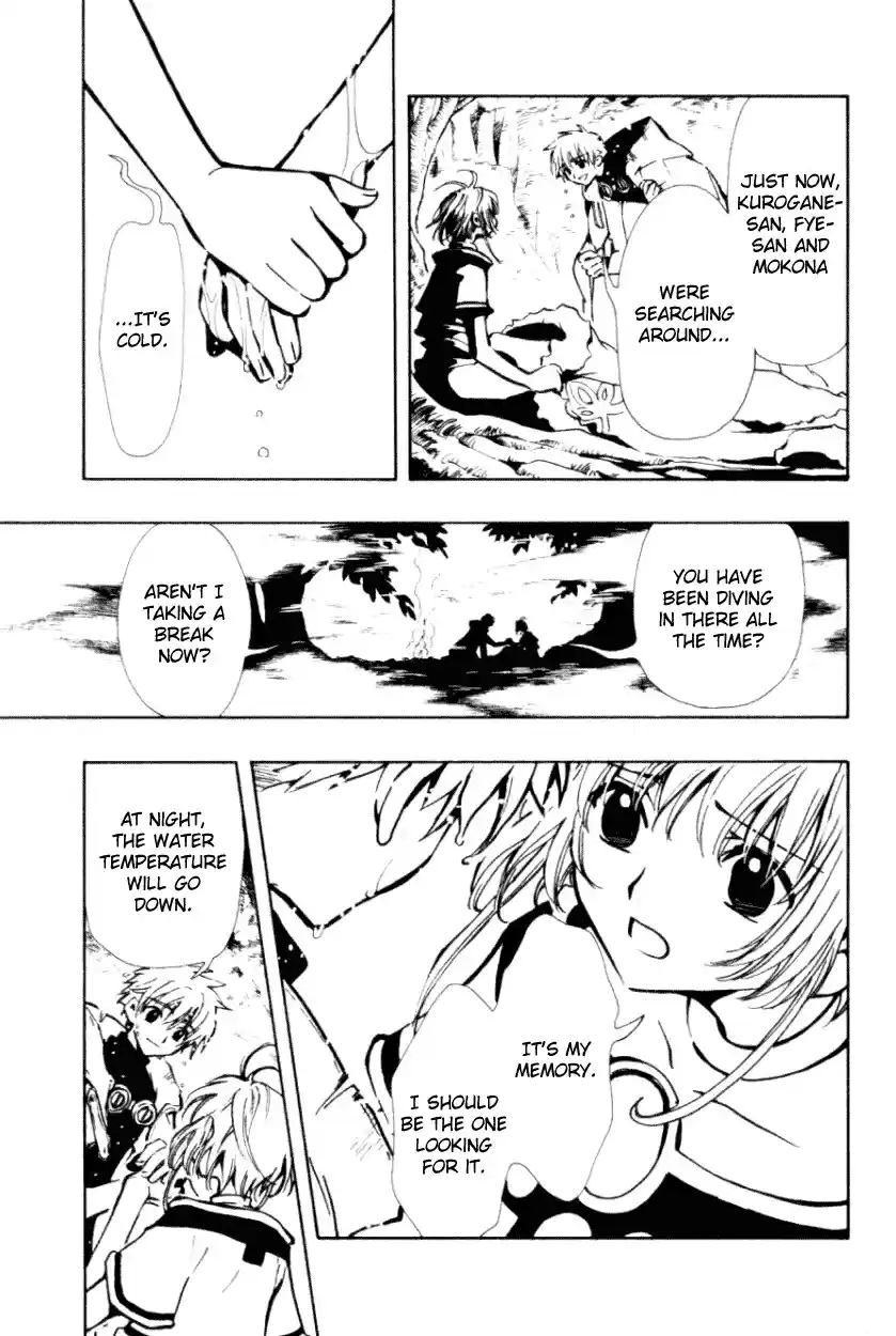 Tsubasa RESERVoir CHRoNiCLE Vol. 4 Ch. 22 Everyone's Ending