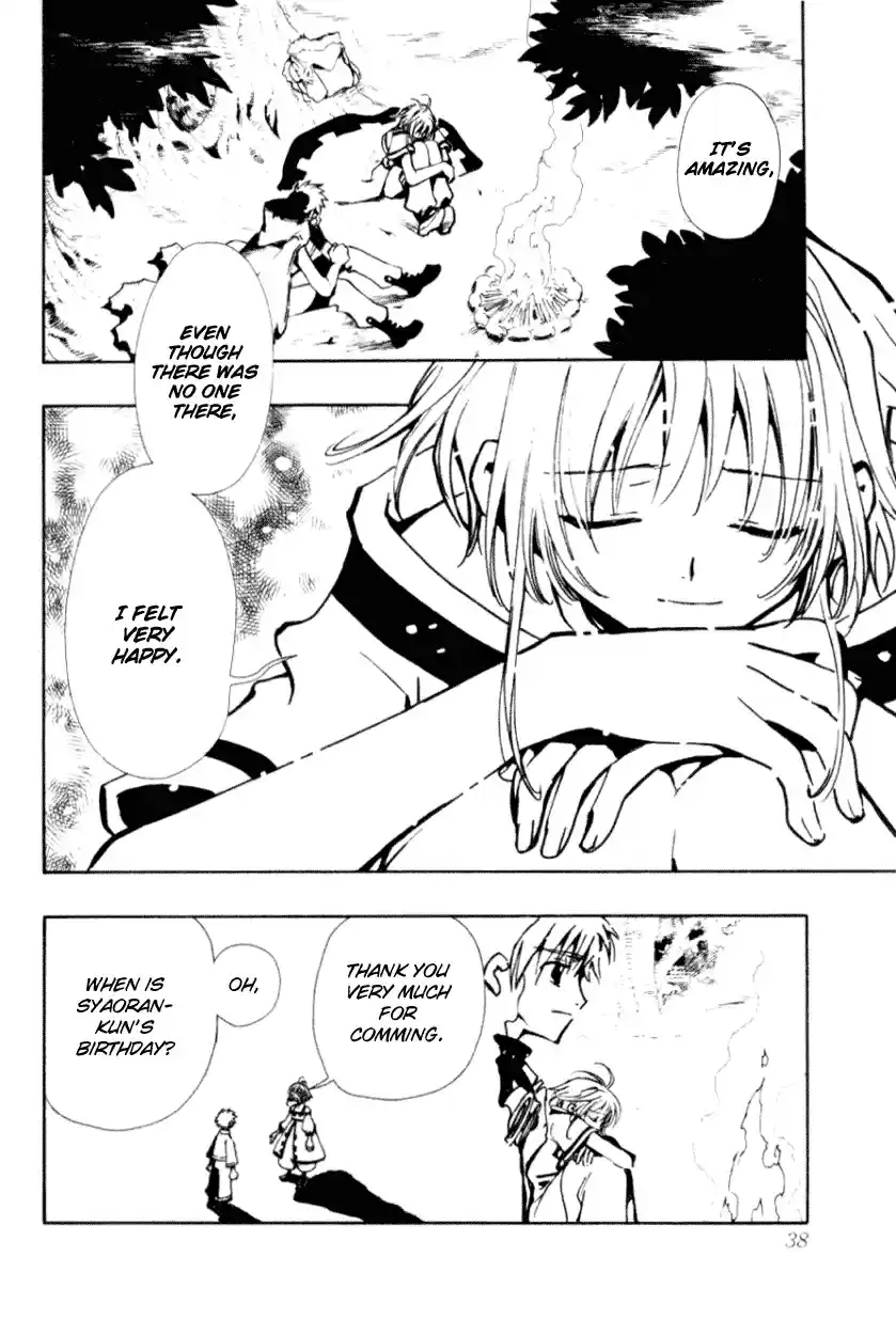 Tsubasa RESERVoir CHRoNiCLE Vol. 4 Ch. 22 Everyone's Ending