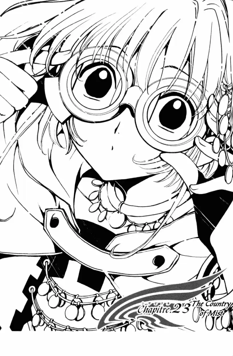 Tsubasa RESERVoir CHRoNiCLE Vol. 4 Ch. 23 The Country of Mist
