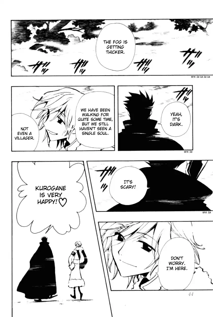 Tsubasa RESERVoir CHRoNiCLE Vol. 4 Ch. 23 The Country of Mist