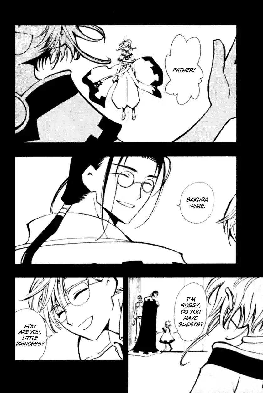 Tsubasa RESERVoir CHRoNiCLE Vol. 4 Ch. 23 The Country of Mist