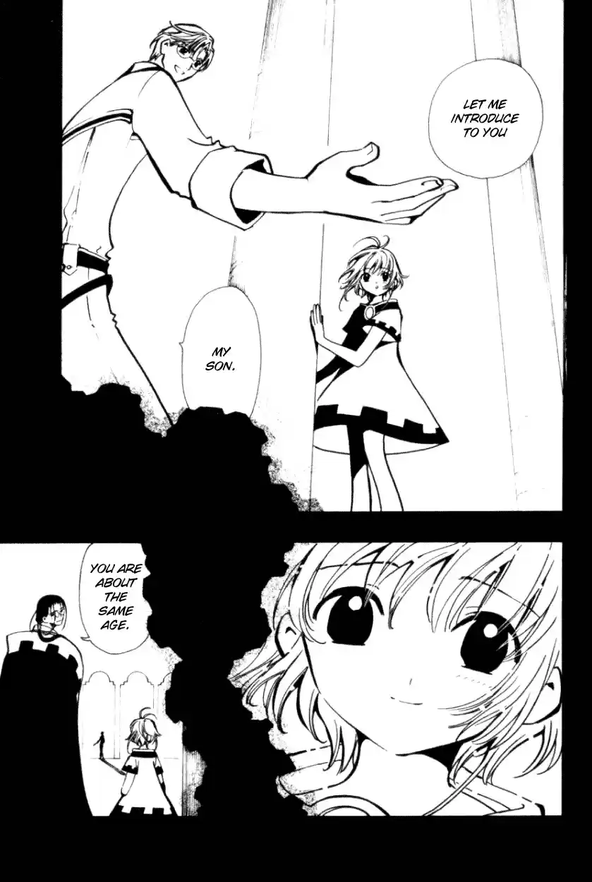 Tsubasa RESERVoir CHRoNiCLE Vol. 4 Ch. 23 The Country of Mist