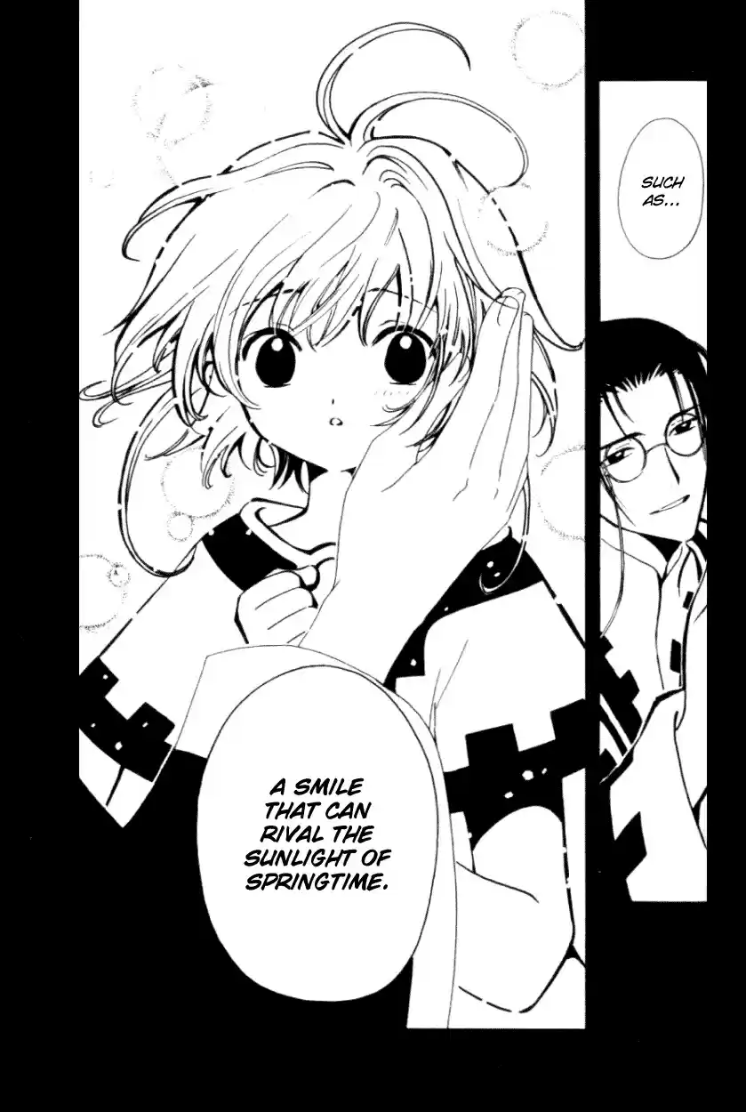 Tsubasa RESERVoir CHRoNiCLE Vol. 4 Ch. 23 The Country of Mist