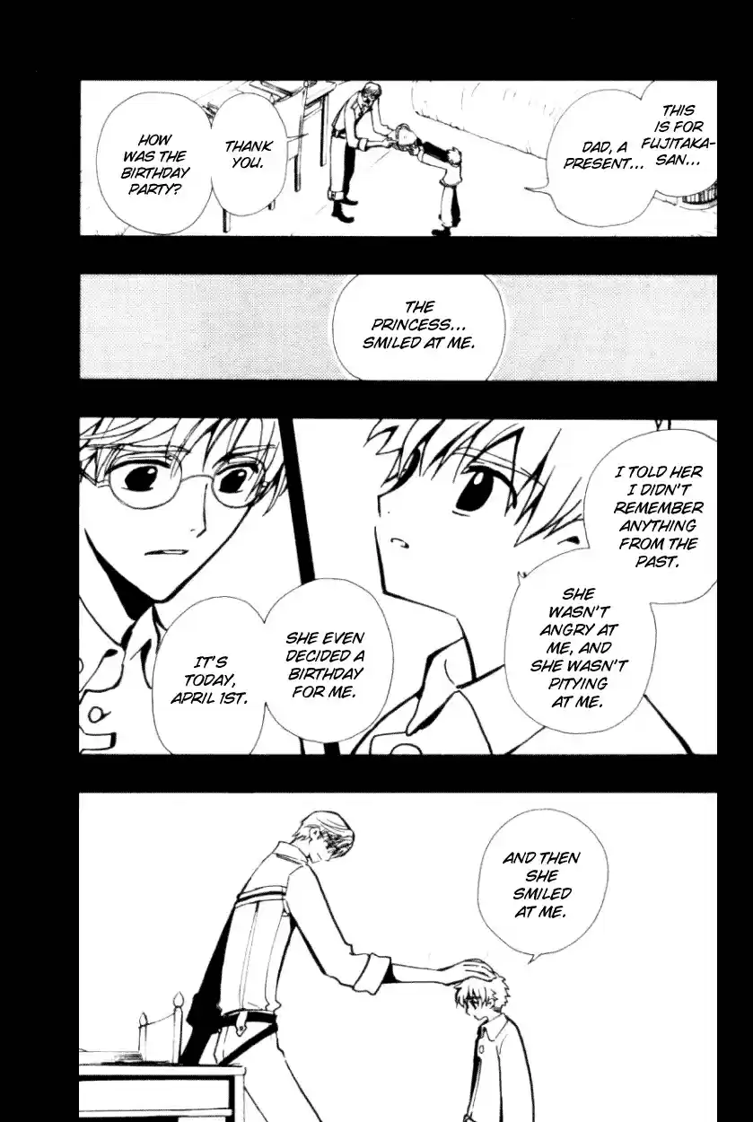 Tsubasa RESERVoir CHRoNiCLE Vol. 4 Ch. 23 The Country of Mist