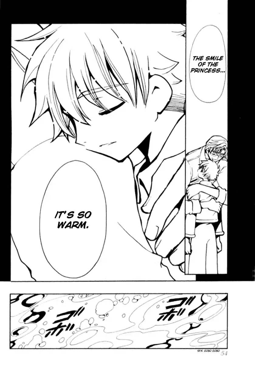 Tsubasa RESERVoir CHRoNiCLE Vol. 4 Ch. 23 The Country of Mist