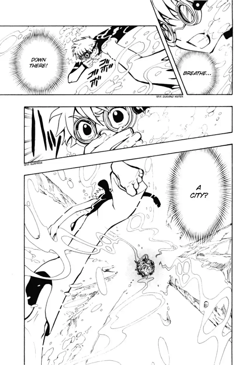 Tsubasa RESERVoir CHRoNiCLE Vol. 4 Ch. 23 The Country of Mist